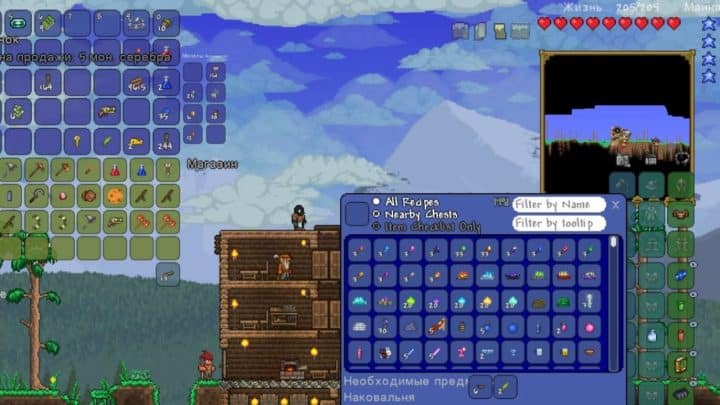 terraria mod browser download